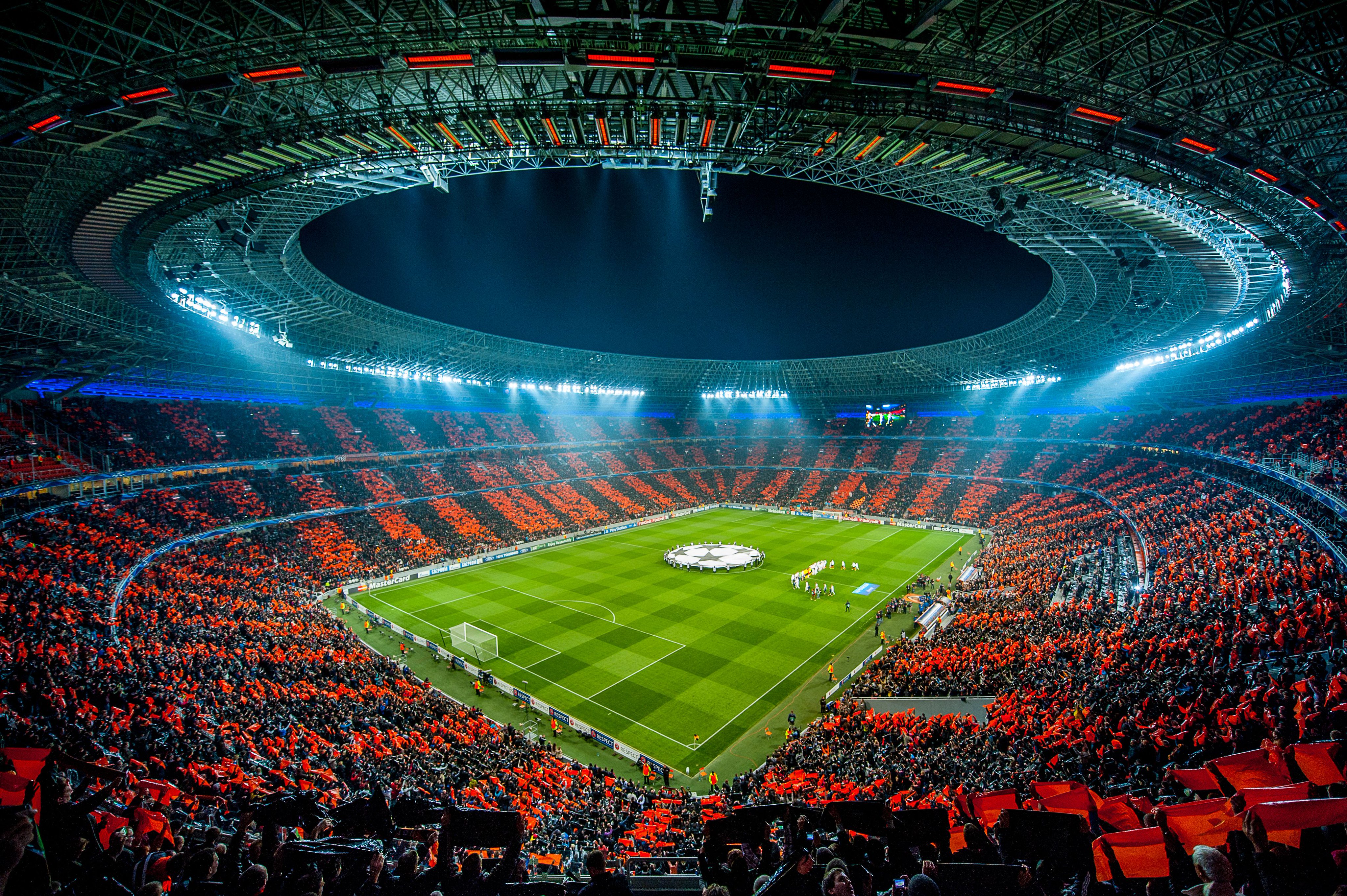 Стадион Шахтер Донецк 2022
