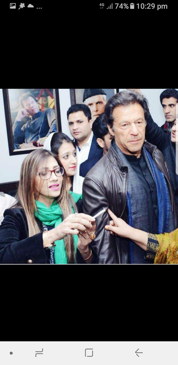 FatimaUsmanShah's tweet photo. میرا وطن سے محبت کا  ثبوت۔۔۔ کہ میں  خان کے ساتھ  ھوں https://t.co/6JV3BnByEi