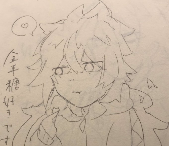 # 私の好きな食べ物を当てた人に落書きを献上する1/4
ということで(?)全員正解でしたねすごいですね
リプありがとうございました～!!! 