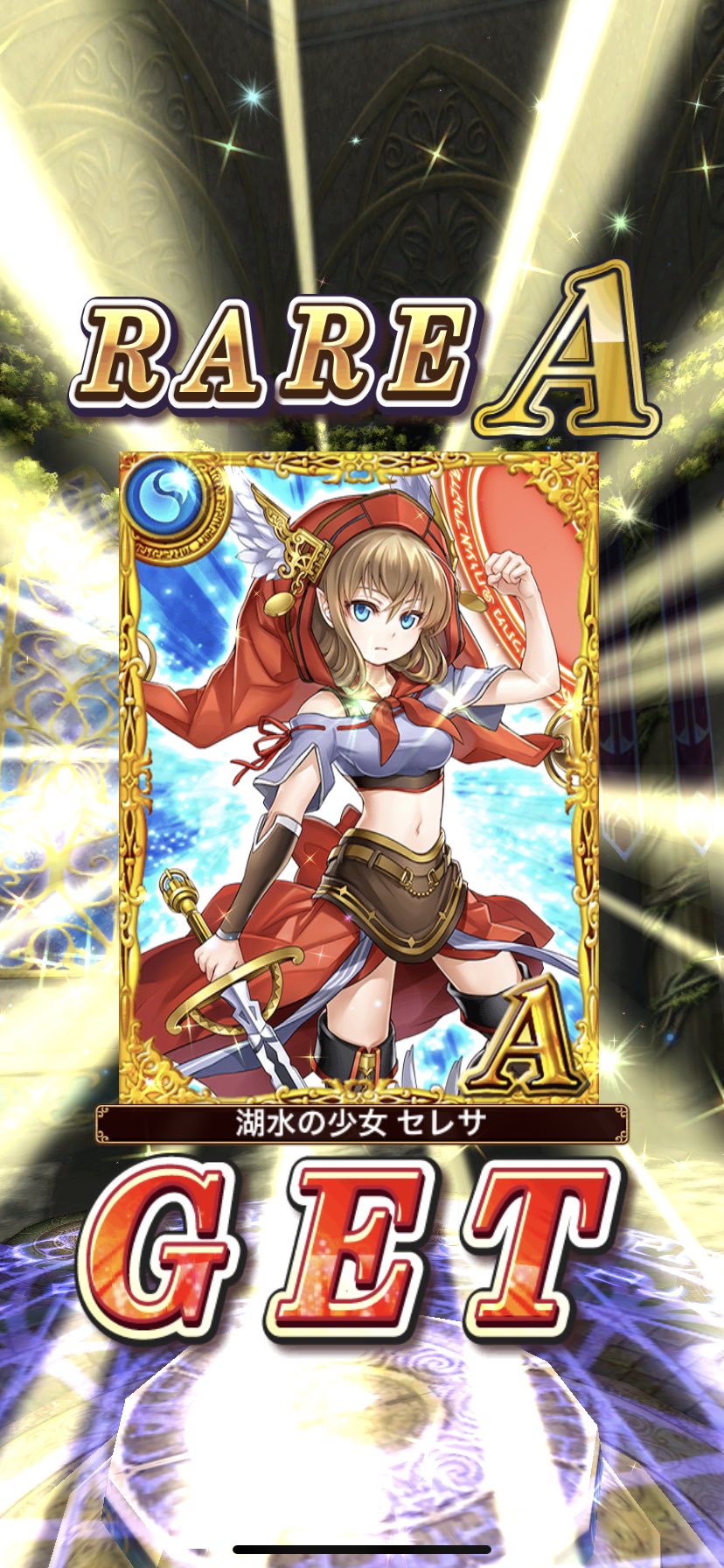 何度でも蘇るメカハッサム 上げ忘れてた昨日の分も合わせて無料凱旋 セレサはイベント来てくれれば絶対人気でそう アベル ドラクエ5の主人公のことですか ๑ W ๑ 何度でも蘇るメカハッサム 上げ忘れてた昨日の分も合わせて無料凱旋 セレサはイベント来てくれれば絶対人気でそう アベル ドラクエ5の主人公のことですか ๑ W ๑