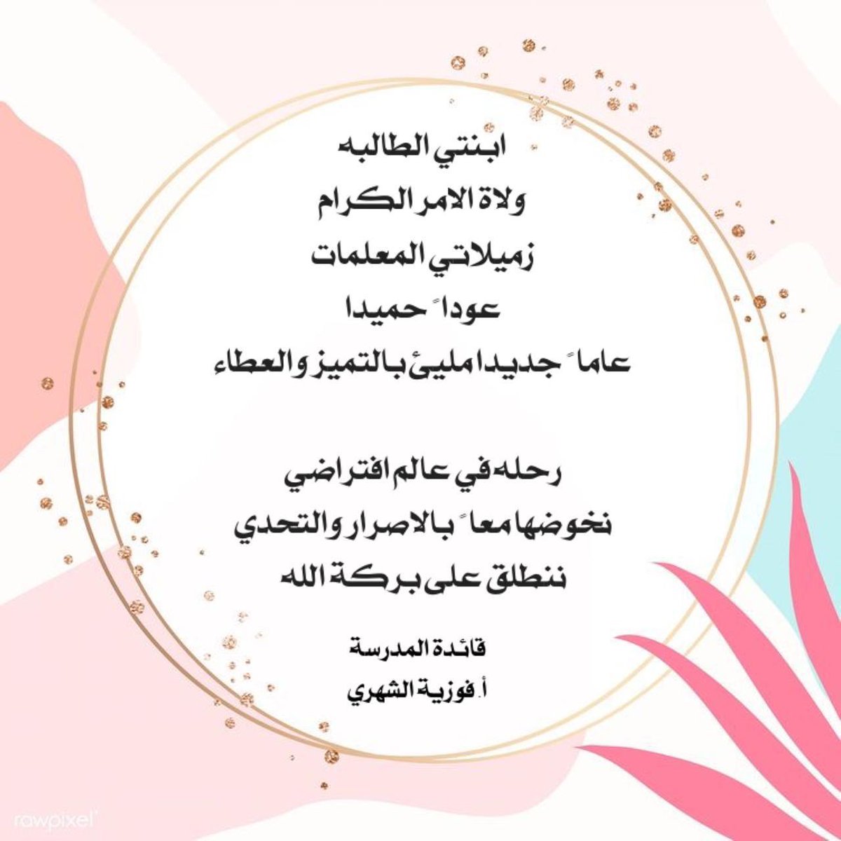 karj_6's tweet photo. https://t.co/aCvvpHfHkz