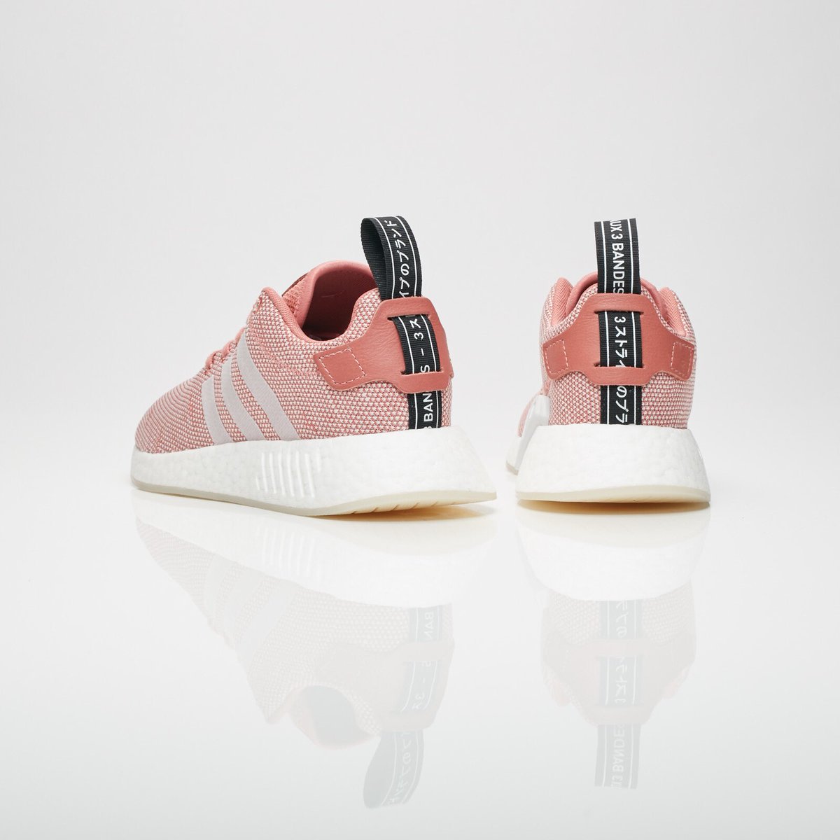 8. Adidas NMD R2 for WomenSize: UK5.5 and 6N/p: RM580, now: RM199