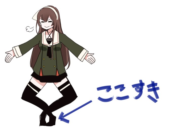 このポーズめっちゃ好きw
#八重沢なとり 