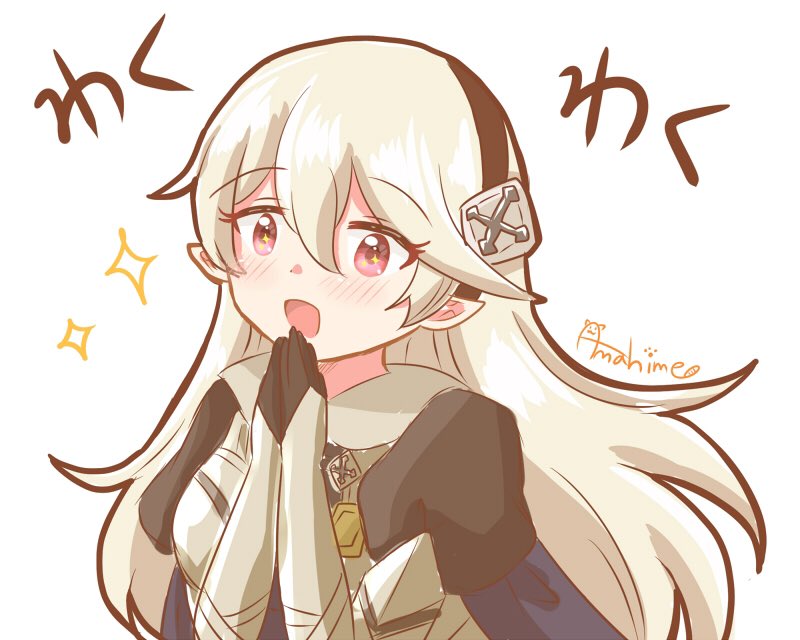 リプライ等で自由に使えるカムイちゃんシリーズまとめてみました?
(保存自由。リプや挨拶等ツイートで自由に使って下さって構いません。アイコン等に使う場合は一言とプロフに作者表記をお願いしております。)