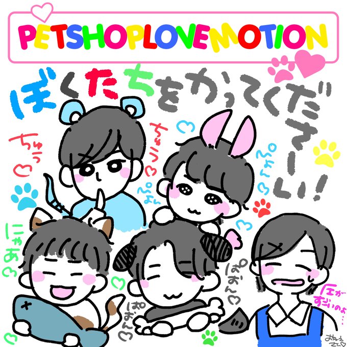 少年忍者のtwitterイラスト検索結果 古い順 少年忍者のtwitterイラスト検索結果 古い順