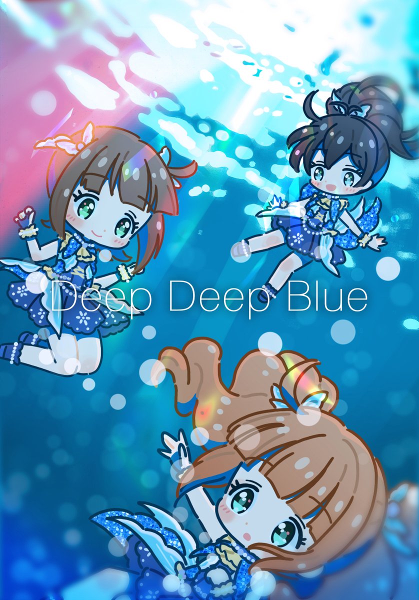 高槻やよい 「Deep Deep Blueとてもよかった
#ダイヤモンドダイバー 」|mokumeのイラスト