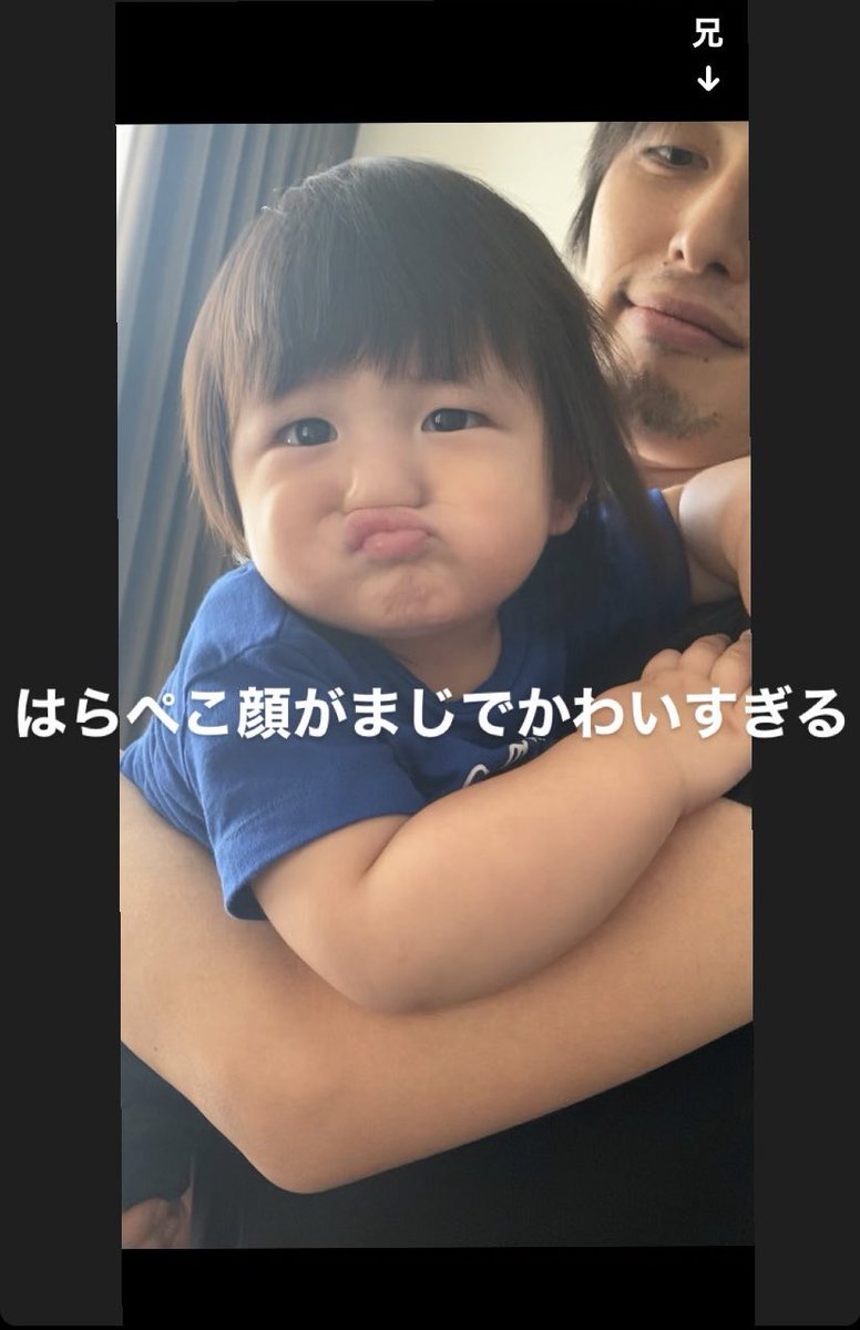 武瑠 Sleepyhead 甥っ子に初めて会ってきた なんだあの可愛い生き物は 子供触れ合う機会なかったから衝撃的だ こどもほしい