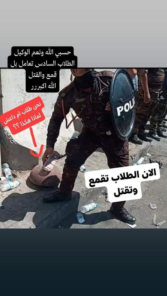 onlyme142's tweet photo. @AbdullahKoder https://t.co/YNV3oRyaTR