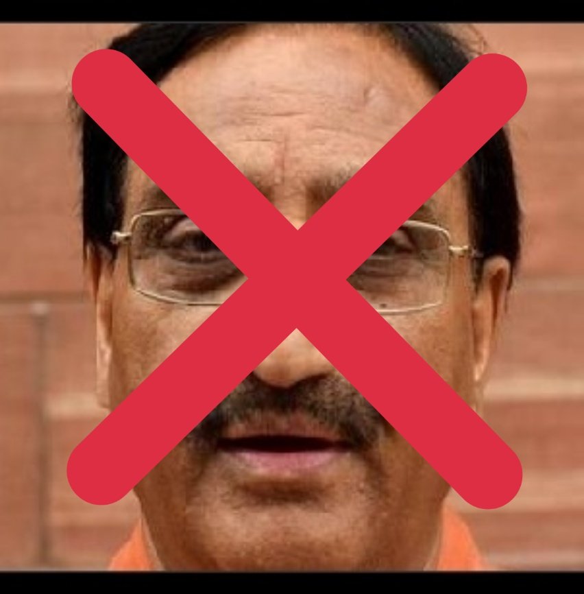ABHIJIT200025's tweet photo. If life ever gives you a Dr. before your name. 
Be like Dr. APJ Abdul Kalam🙏🏻🙏🏻
Not like Dr. Ramesh Pokhriyal Nishank🤬🤬🤬
#postponejee_neet_sept
#PostponeJEEAndNEET https://t.co/Cn0u1aLqAx