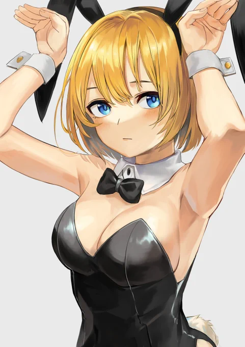 #3ヶ月でさいとうなおきを倒す 
←前  後→ 