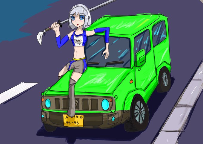 スズキカプチーノのtwitterイラスト検索結果 スズキカプチーノのtwitterイラスト検索結果