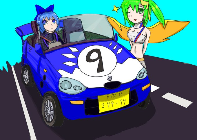 スズキカプチーノのtwitterイラスト検索結果 スズキカプチーノのtwitterイラスト検索結果