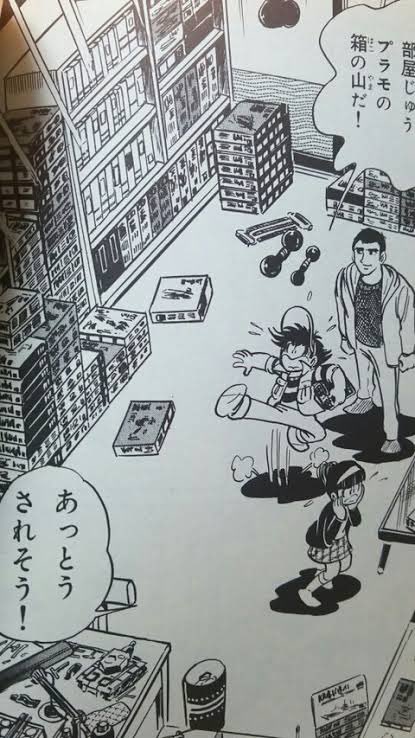 @warhammer2nd ('ー`).。oO(こんな感じかなぁ〜 