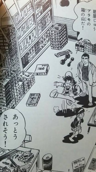 @warhammer2nd ('ー`).。oO(こんな感じかなぁ〜 