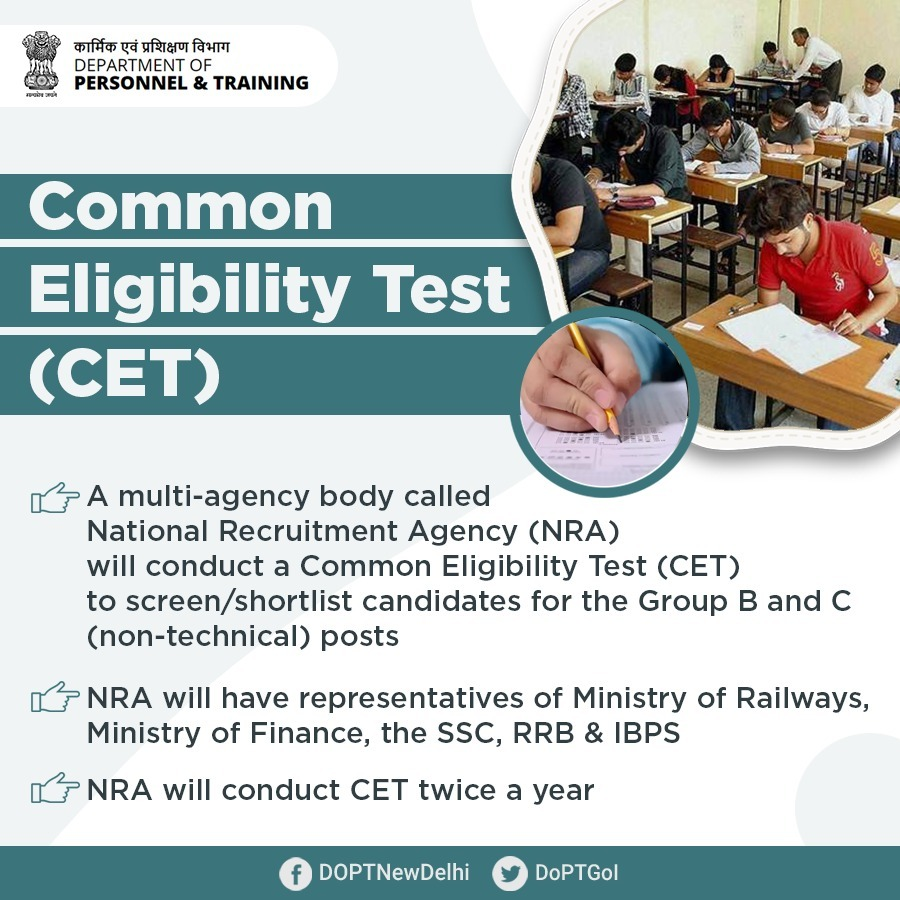 'Common Eligibility Test will promote Ease of Exam. It also reflects the Government's commitment to Ease of Living and better governance. #NationalRecruitmentAgency '
