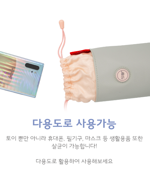 모모샵🍑(이사갔어요!) tweet media