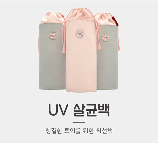 모모샵🍑(이사갔어요!) tweet media