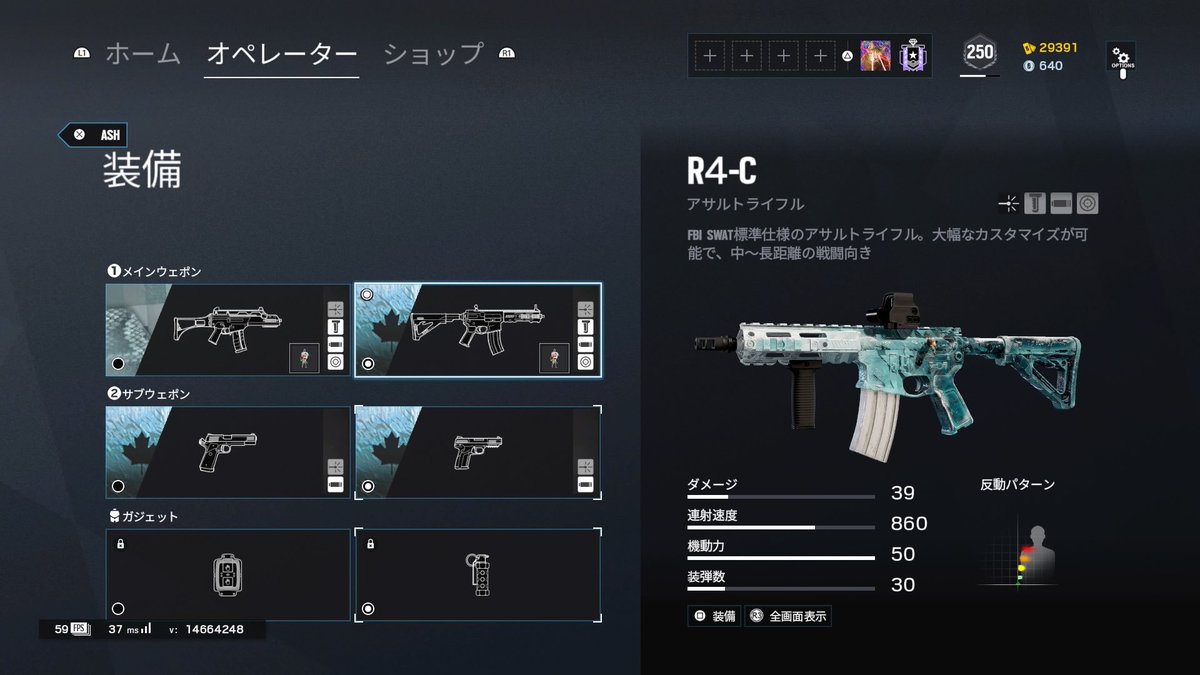 Pq______1's tweet photo. R6s、apex、dbdしてます
やってるシーズン全ダイヤマスター赤帯なってます
拡散して友達増やさせてください https://t.co/CJXXkPP0w7