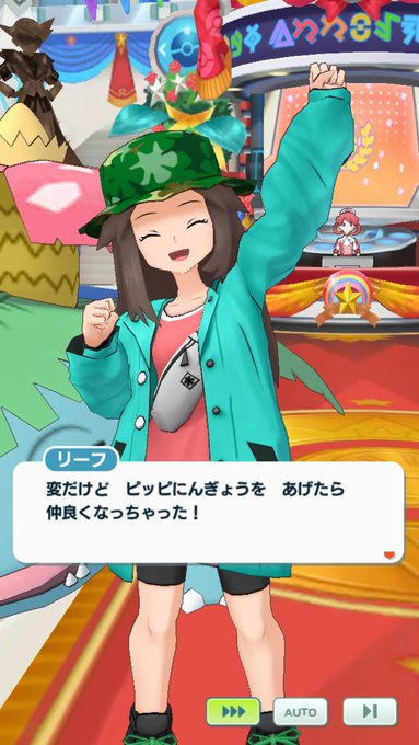 とふさん の人気ツイート 4 Whotwi グラフィカルtwitter分析 とふさん の人気ツイート 4 Whotwi グラフィカルtwitter分析