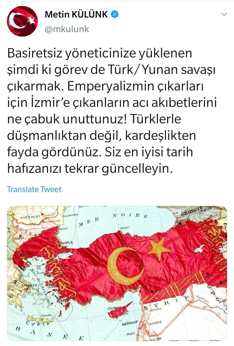 Should we assume that Mr Erdoğan denouncing the Lausanne treaty, his routinized irradentist/supremacist threats or diplomatic bravado & acute cartographic aggression among the pol. elite are all rhetorical moves or symptoms of a desire to solve issues via negotiation?!
