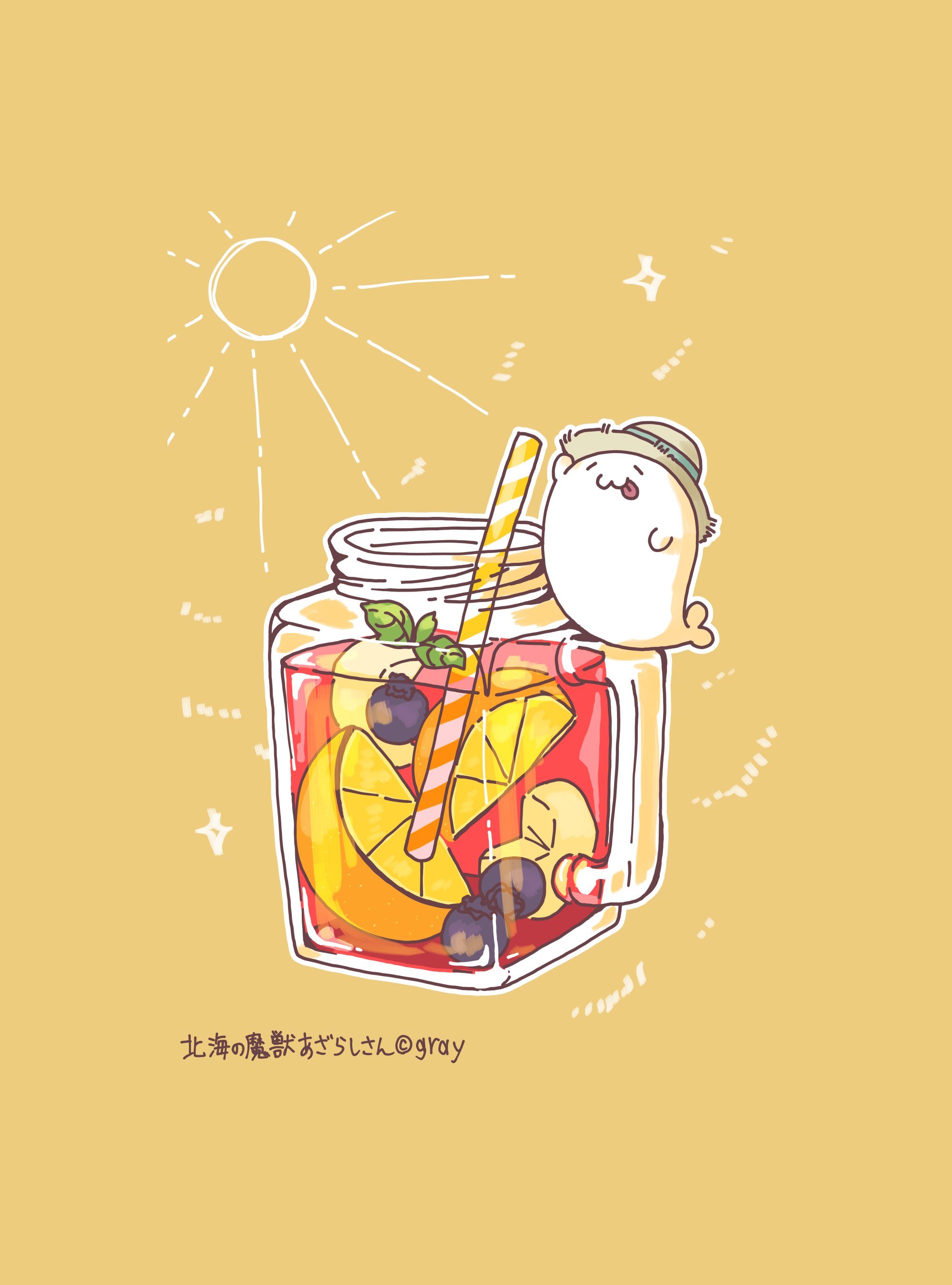 グレー あざらしさん 配信壁紙のサイズ調整中なんですけども 試しにこれだと皆さんのスマホ Iphone Android問わず だとどうなりますかね トリミングで各自サイズ調整してもらうとして 理想は背景色のとぎれなく イラストが全部はいる