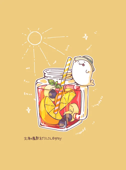 配信壁紙のサイズ調整中なんですけども 試しにこれだと皆さんのスマホ(iPhone・android問わず)だとどうなりますかね?トリミングで各自サイズ調整してもらうとして、理想は背景色のとぎれなくイラストが全部はいる状態なんですが… お時間ある方、設定してみた感じ教えてもらえると助かりますー 