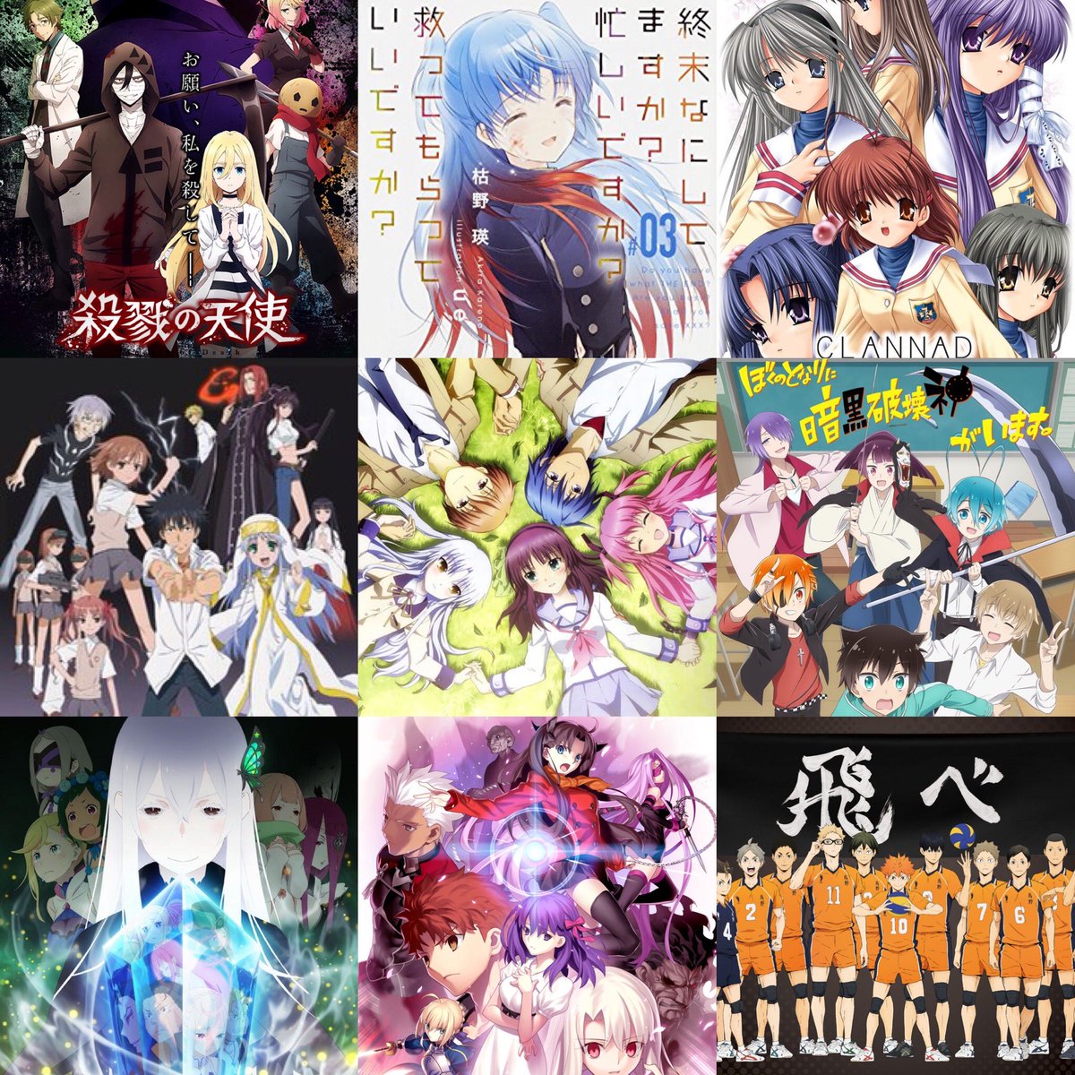 AsacinEmiya's tweet photo. アニメ、漫画、ラノベ大好きです！
そうゆう系のツイートしたりするので興味あったり、
好きなアニメあったら
フォローお願いします！
 #リツイートした人全員フォローする 
#いいねした人全員フォローする 
#アニメ好きと繋がりたい 

↓↓ちなみにまだまだあります( ｰ̀∀ｰ́ ) https://t.co/YzOouly8Vu
