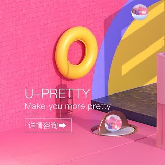 UnitypowerC's tweet image. #صورة_ملف_شخصي_جديدة