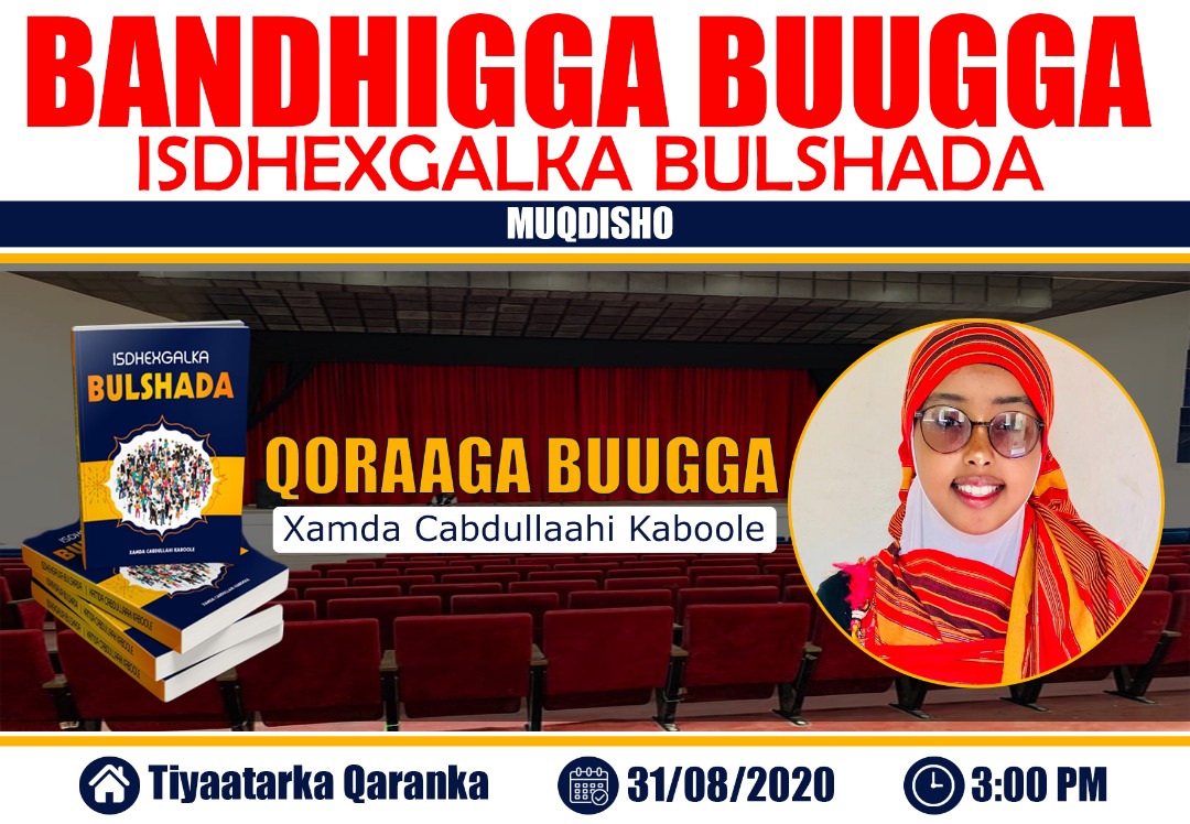 Safiakhaliif's tweet photo. #Casuumaad 📨📧 
Uma baahnid kaar(Invitation) toos u kaalay.
Goorta: 31-08-2020
Goobta: Tiyaatarka Qaranka.
Amminta: 3:00 Galabnimo.

La qaxwee qoraa @XKaboole https://t.co/2XjV2pP4SN