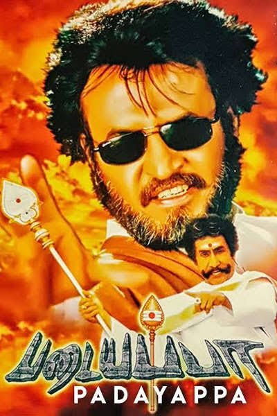 1999 Witnessed the Biggest Hit of the Centuary in all 4 Southern States . Broke all Existing Records for a Kollywood Star .Thalaivar  @rajinikanth expanded the Overseas Market  of Indian Cinema . Grossing over 60 Cr + (400 Cr +subjected to inflation) Cult mass Film  #Annaatthe