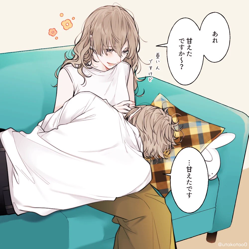 このギャップがたまらない！？職場と自宅でギャップがあるイケメンパパ！