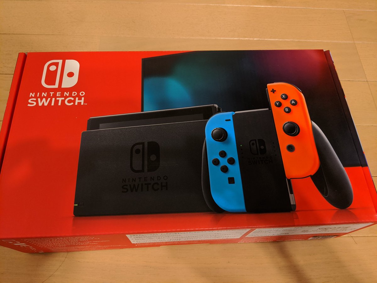 Switch買えた Switch買えた