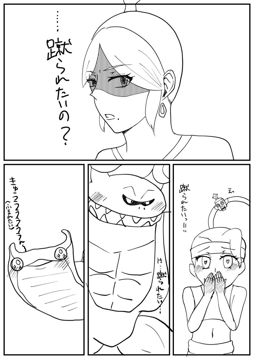 年自分が描いたのまとめ