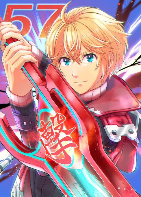シュルクのスマブラ参戦発表から6周年!?
参戦ムービーが好きすぎるので漫画を描きました
(1/5) 