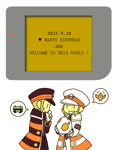 ギアステーションのtwitterイラスト検索結果 ギアステーションのtwitterイラスト検索結果