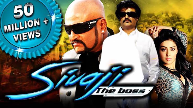 2007  #SivajiTheBoss  Marked 1st Time Combo of (Rajini+Shankar)after missing many. The Movie Ran Record no of Screens in all States in India & Overseas  .Was 1st 100 Cr + Grosser for an Indian Film .Thalaivar  @rajinikanth expanded his North Indian Market with this Entertainer