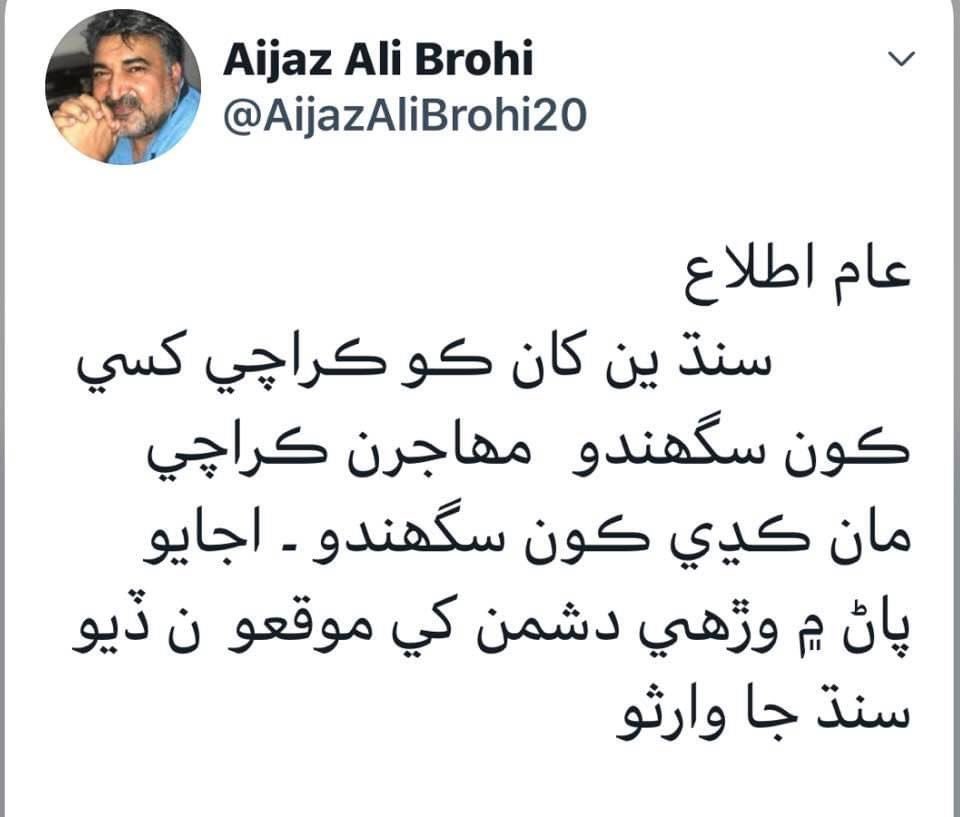 MirJatoi2's tweet photo. https://t.co/Yjb6lZGI2i