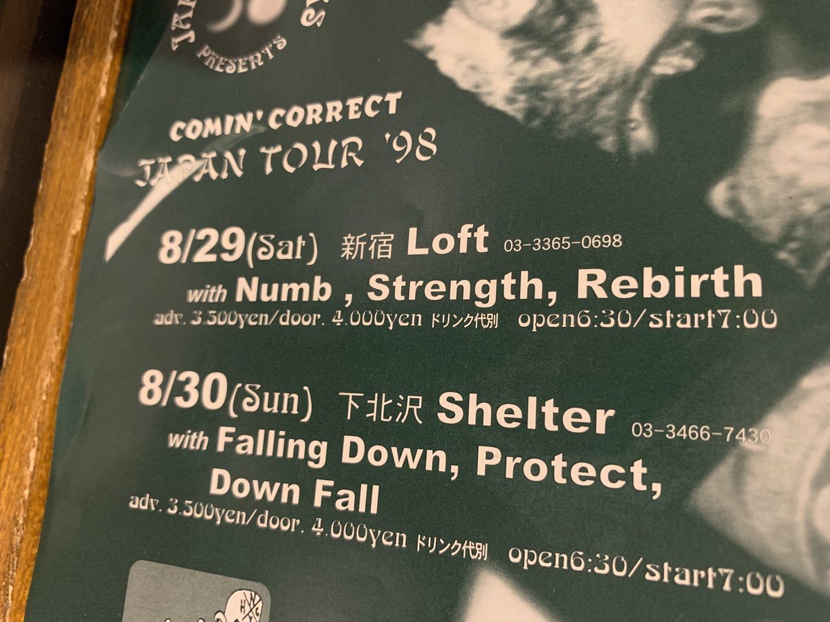 RETRIBUTION178's tweet photo. Throwback flyer from COMIN' CORRECT Japan Tour 98'. 22 years ago on this date🗓🗾
1998年の本日からCOMIN' CORRECTのツアーが開始していたとは⏳#comincorrect #numbthc #strength #rebirth #fallingdown #protect #downfall #tjmaxx #dugrevenge #johnholmez #devicechange #elementaltweak https://t.co/coGF9hsr3C