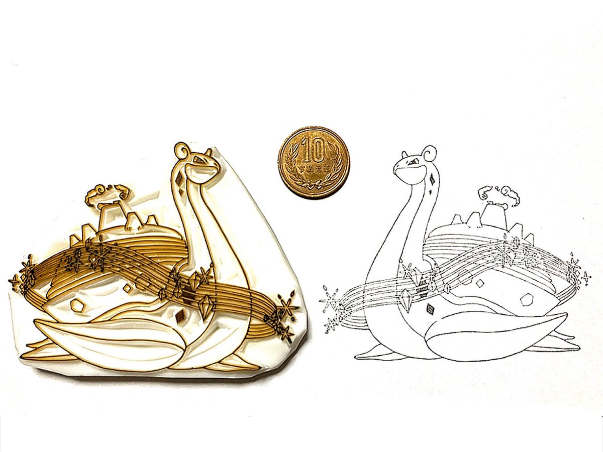 ｱﾎｯﾌﾟﾙ En Twitter No 131 ラプラス キョダイマックスのすがた 彫ったよー 久しぶりのポケモン更新 これで初代のキョダイマックスのすがたは制覇 消しゴムはんこ ポケモン ラプラス