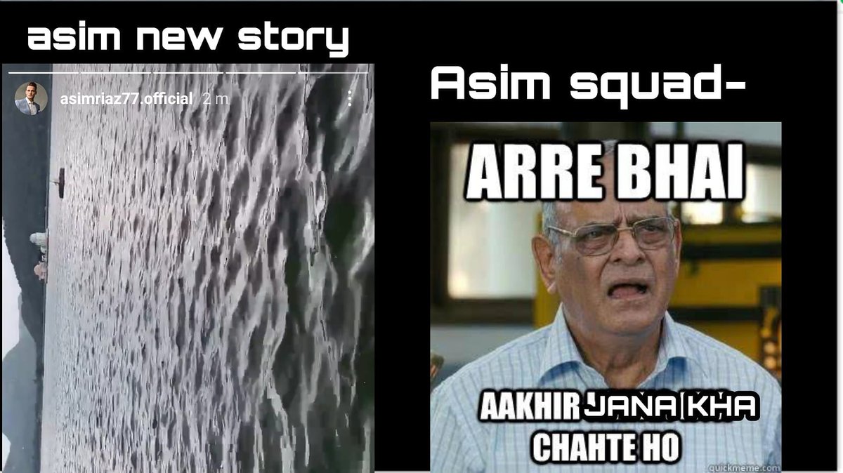 asim_fever's tweet photo. Kha Jana hai Asim Bhai ππ #AsimRiaz #AsimSquad @Khushi_Asim @asimxaddicted @Rosiexx__ #AsiManshi #asimbest #asimfever https://t.co/yH3cJ9TBGq