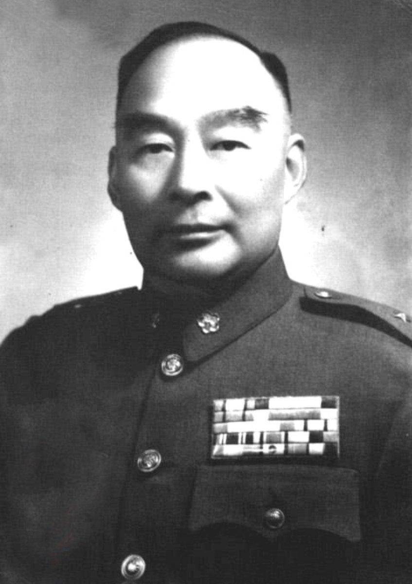 8) General Hu Zongnan, prime example of a sycophant who benefited from Chiang Kai-shek’s unflinching trust and favoritism, despite mediocrity as military commander—for instance, having been duped by Mao in his vainglorious attempt to seize Yan’an in 1947.  https://twitter.com/simonbchen/status/1289873714004152323?s=20