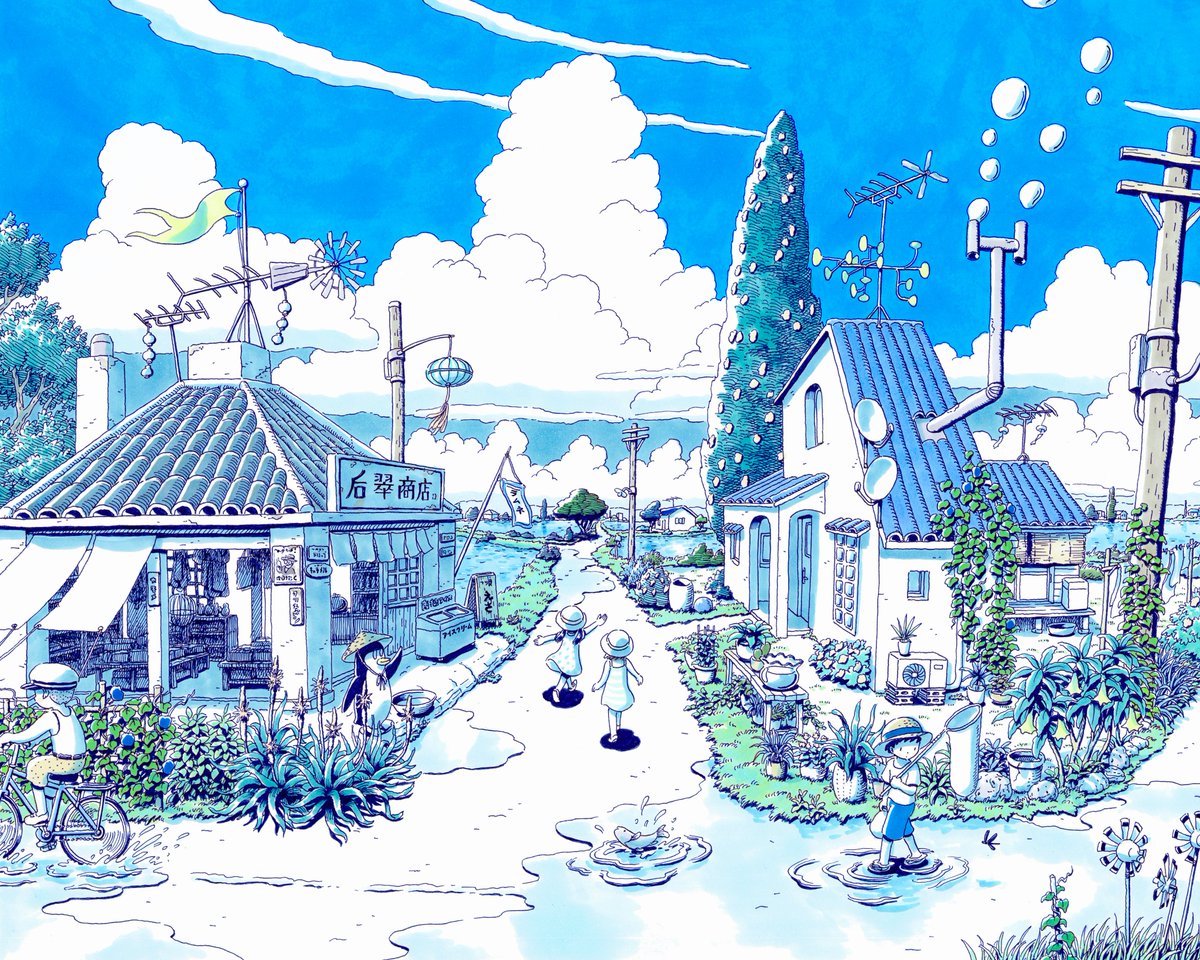 Twoucan コマツシンヤ Izigen S Koma