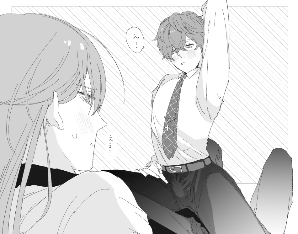 寂独
どうしても抱いてほしいのでしぇくし～ポーズで誘っております 