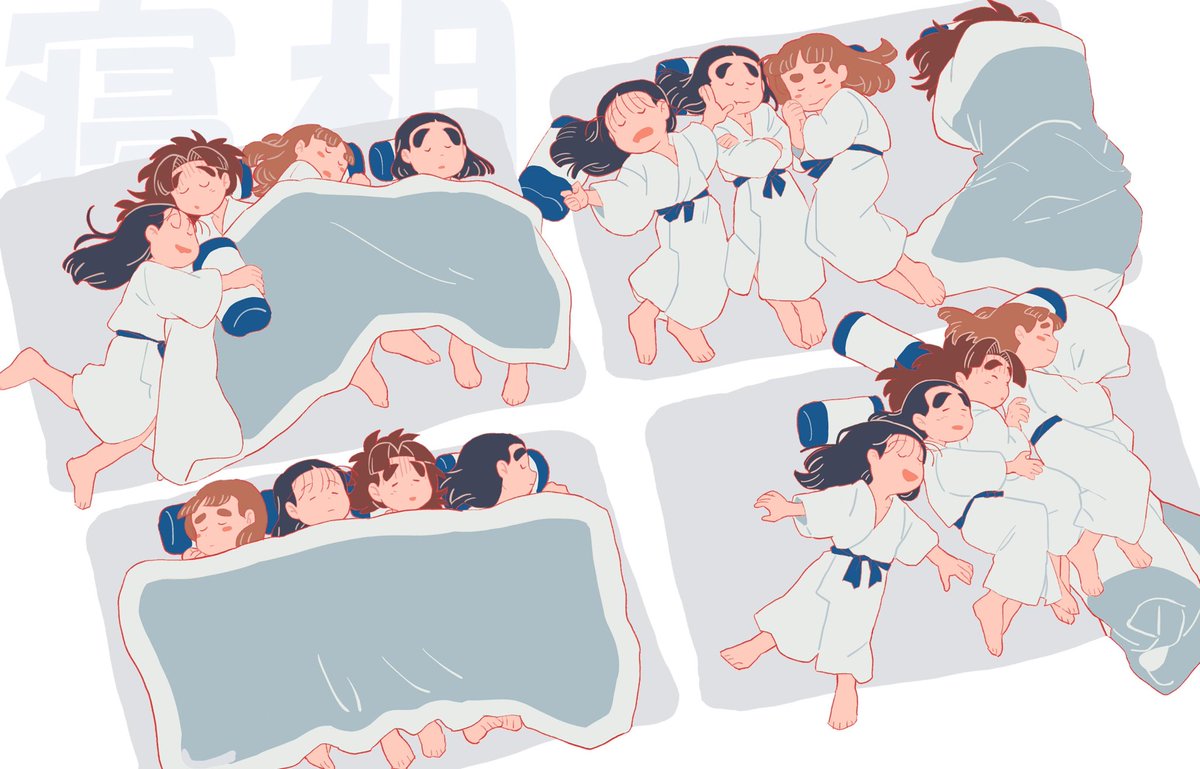 生物一年いろいろ