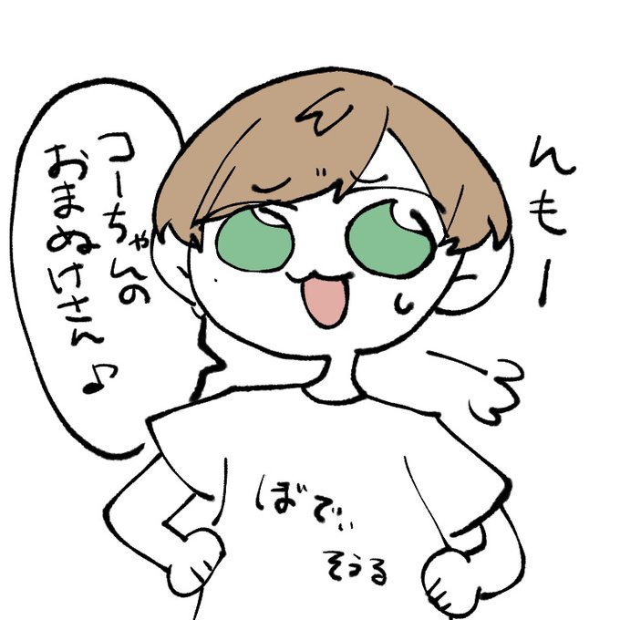 無料ダウンロード 手 ミッキー 指 イラスト 壁紙日本美学fhd 無料ダウンロード 手 ミッキー 指 イラスト 壁紙日本美学fhd