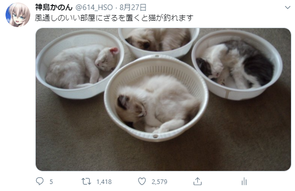 マジかよ銀様超えやがった 