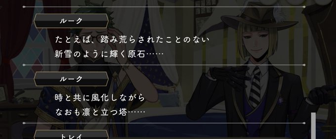 アナ雪のtwitterイラスト検索結果