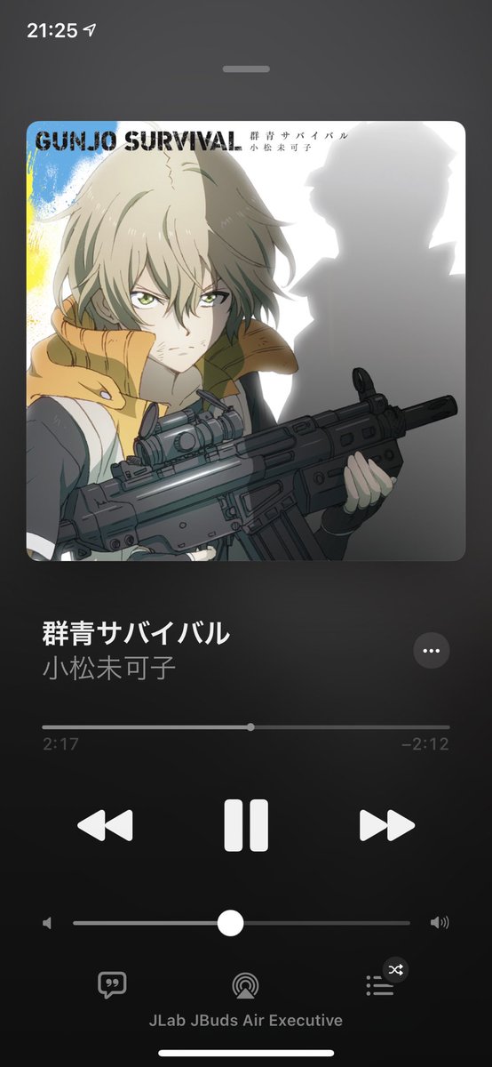 サバイバルのtwitterイラスト検索結果 古い順