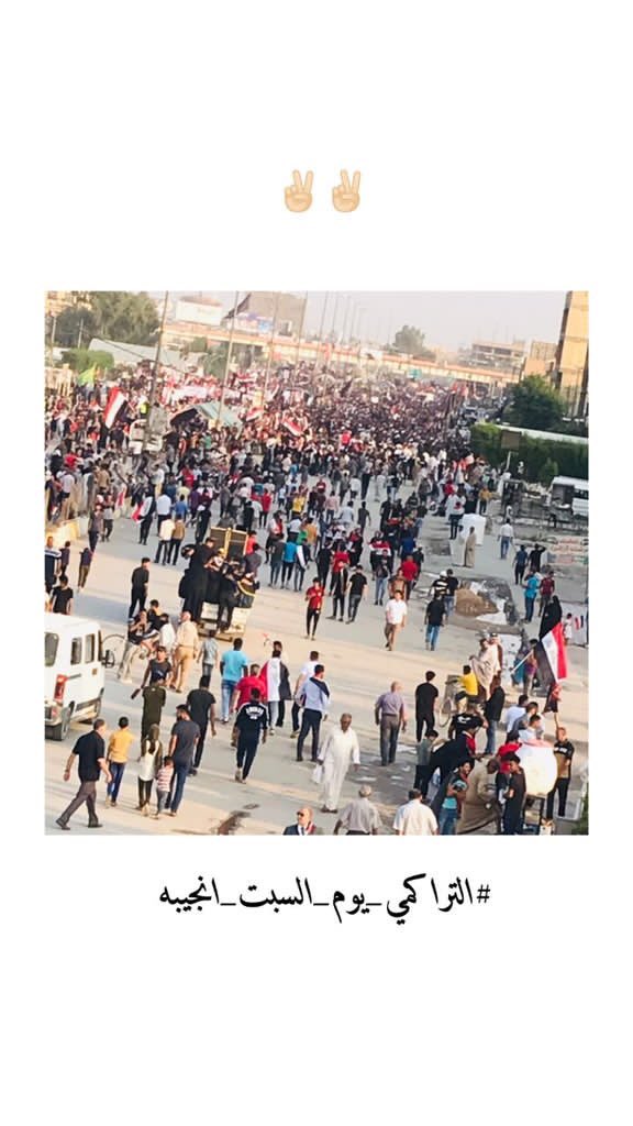 hamad_malk1's tweet photo. #بغداد: صور توثق قمع القوات الحكومية لطلاب السادس الإعدادي وتمزيق خيام الاعتصام وتكسيرهم لزجاج السيارات بالحجارة قرب مبنى وزارة التربية
ـــــــــــــــــــــــــــــ 
#التراكمي_الاختياري_مطلبنا
#التراكمي_يعلن_الثورة
#احذروا_مهلة_التراكمي 
#العراق | #الطلاب_يقمعون https://t.co/KWHZDd9PT1