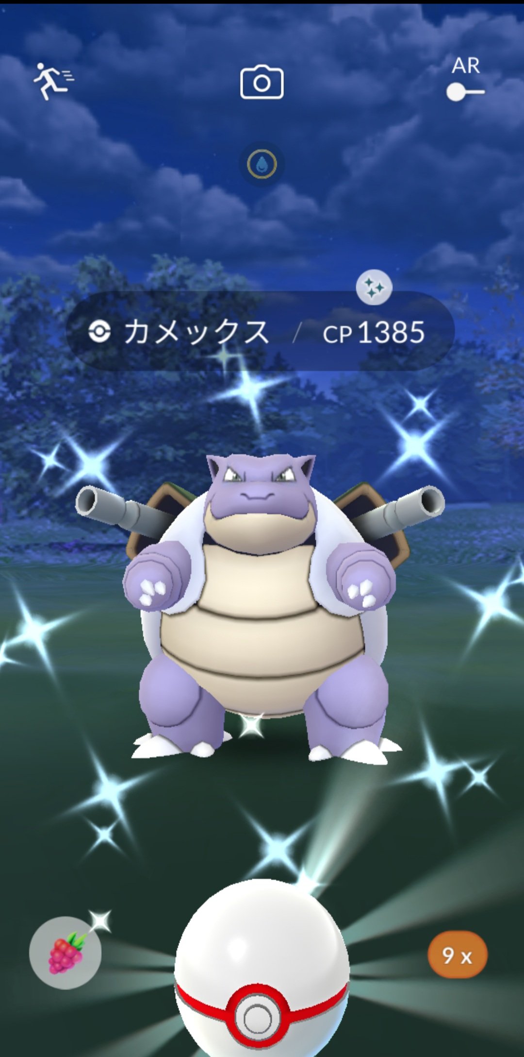 Tommy☆ポケモンgo垢 on X: 